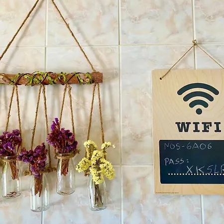 S. Joao Campus * Порту